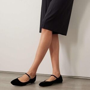 PRIMARK WOMEN'S MARY JANE  BALLET FLATS